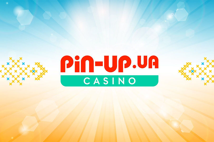 PIN-UP Казино Украина: надежность и азарт на высоком уровне PIN-UP Казино